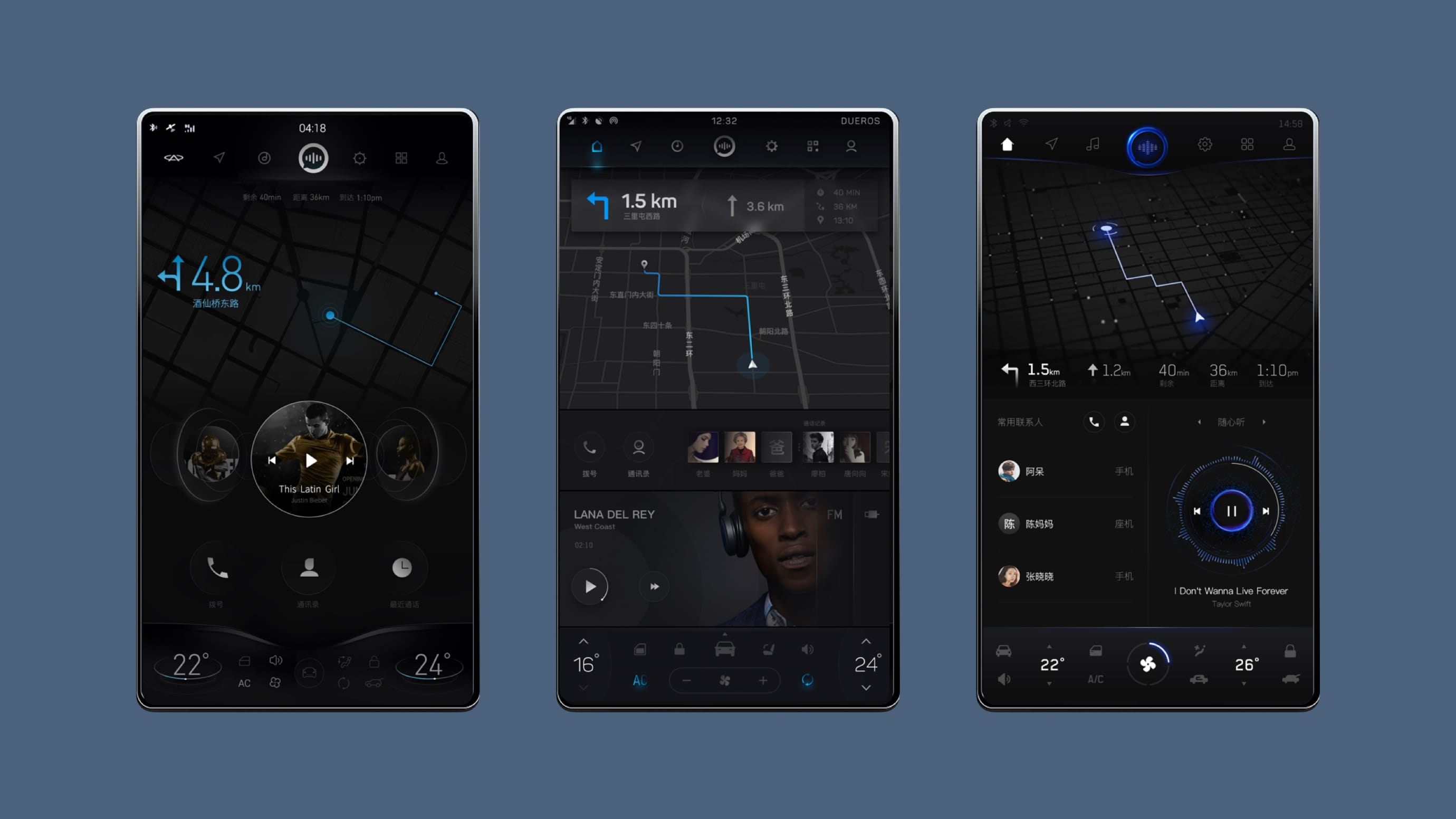 图易设计-百度Apollo-UI设计-赋予人机界面以智慧