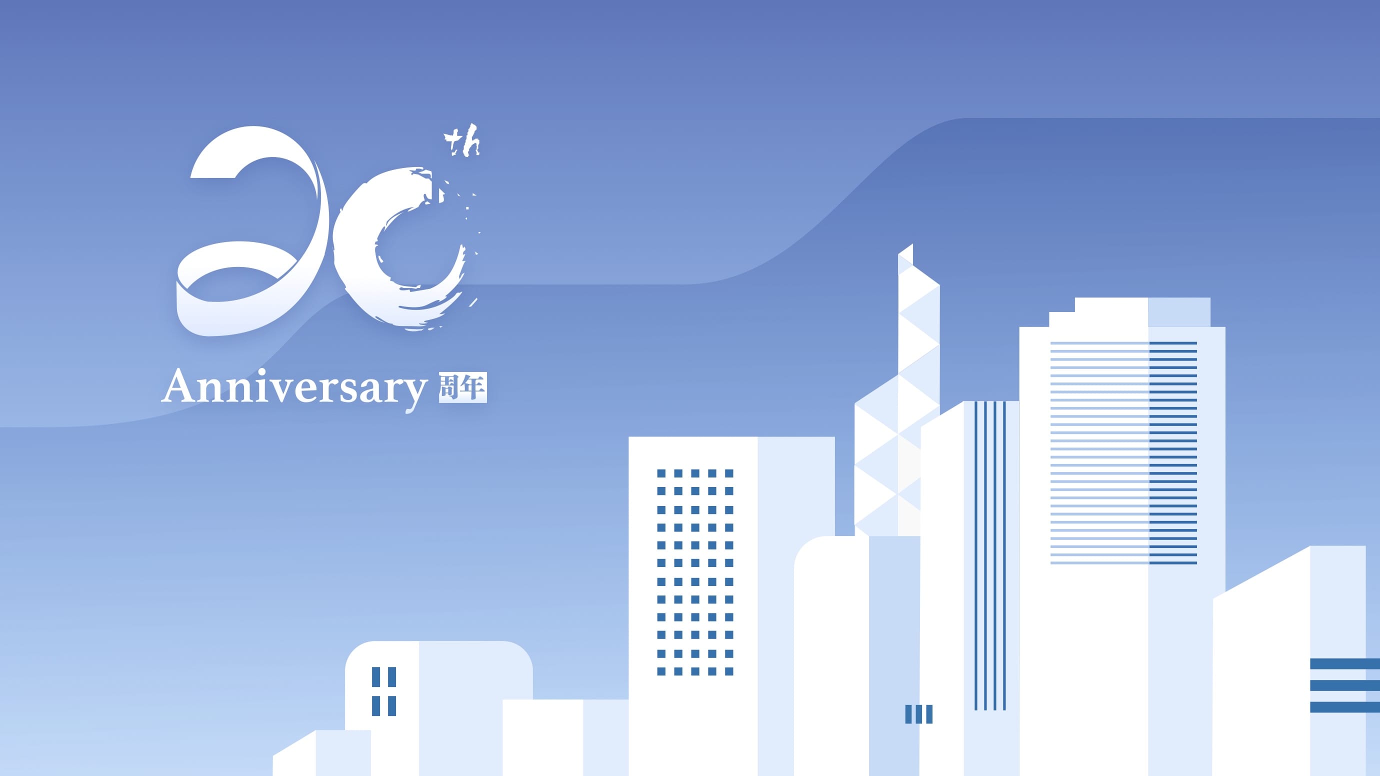 图易设计-光大控股