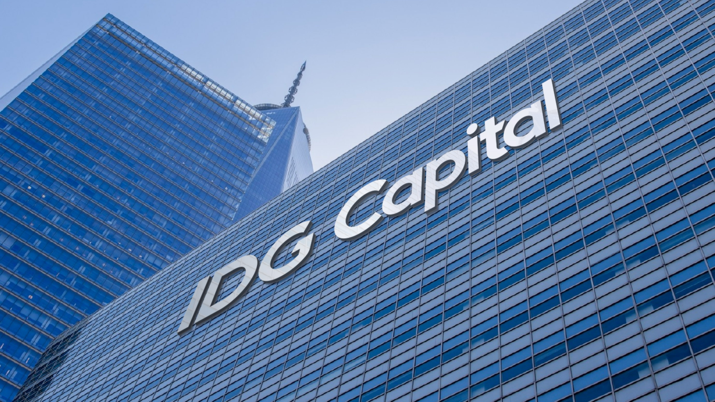 图易设计-IDG资本