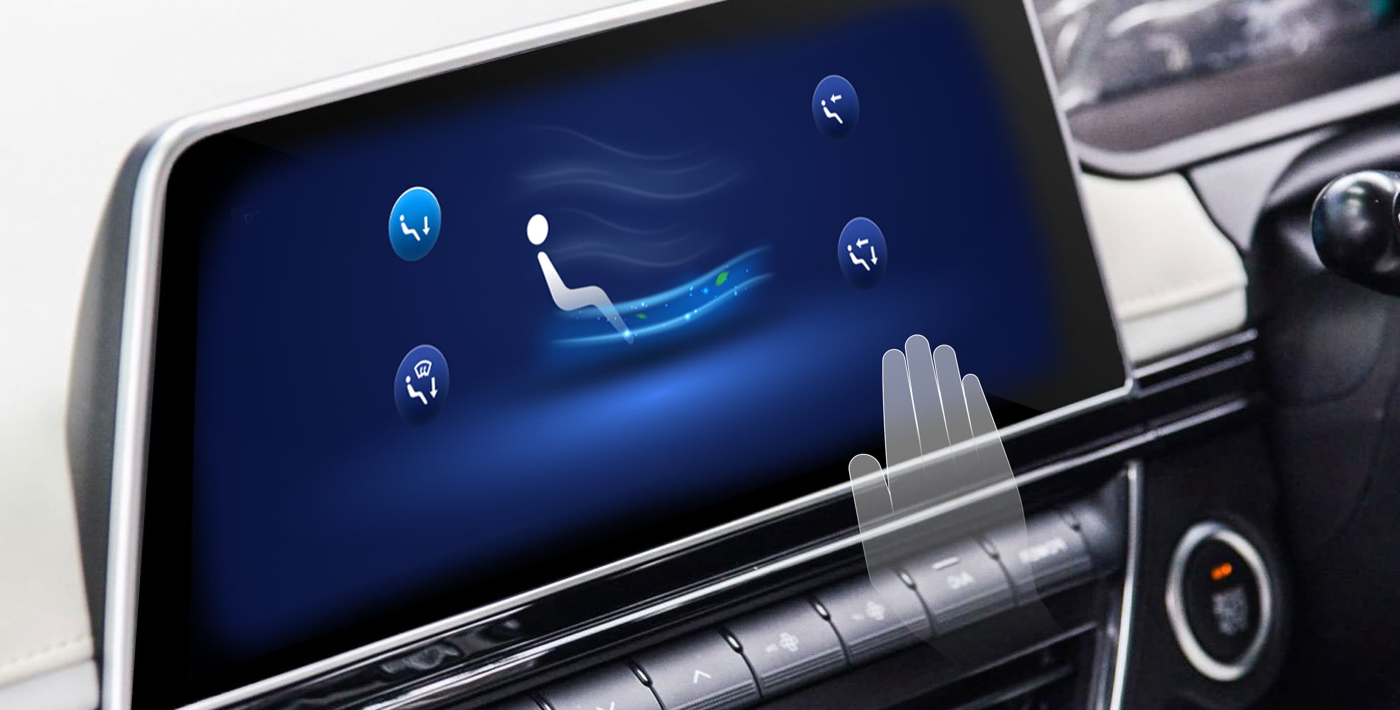 图易设计-凯翼汽车车载系统设计