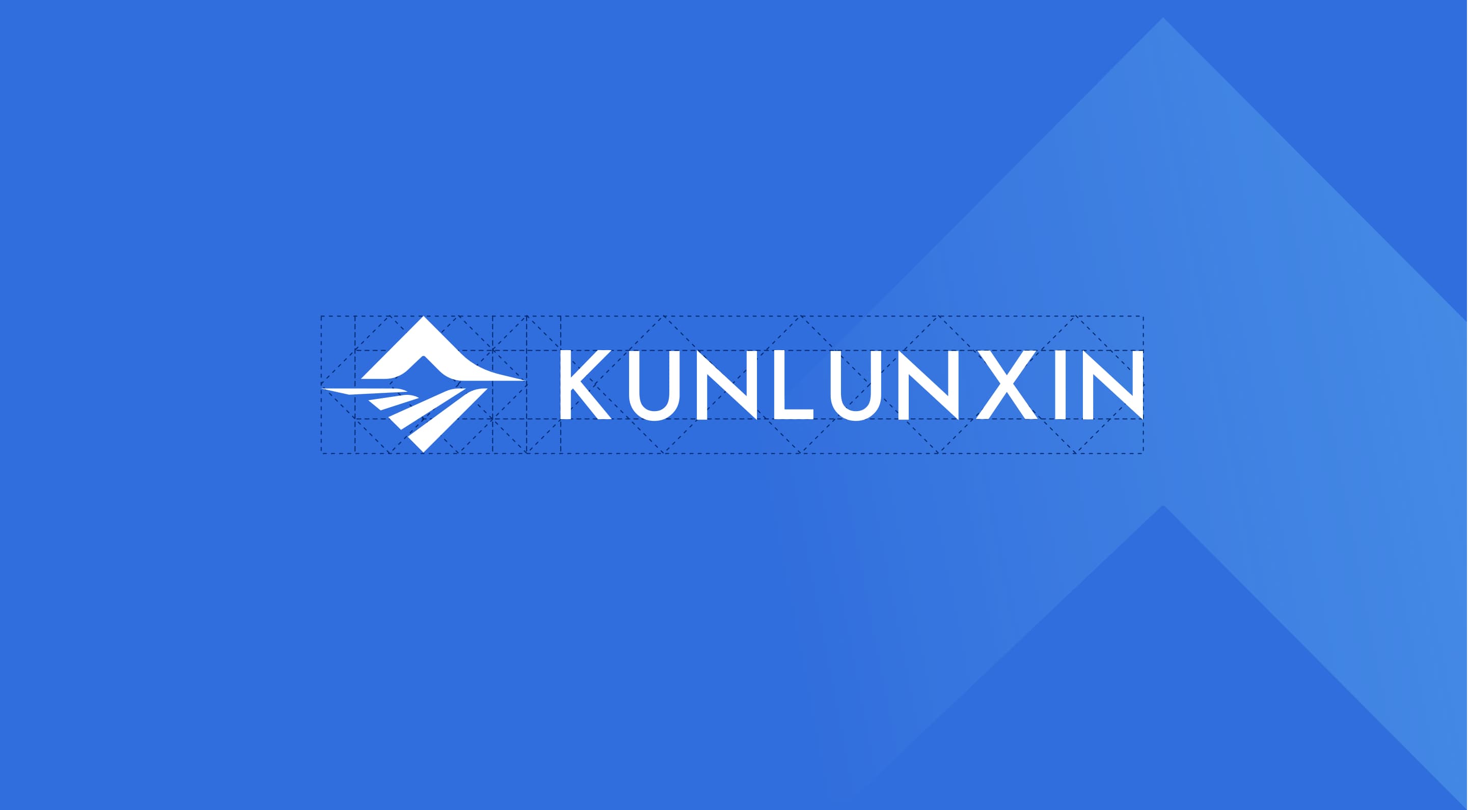 图易设计-百度昆仑芯 