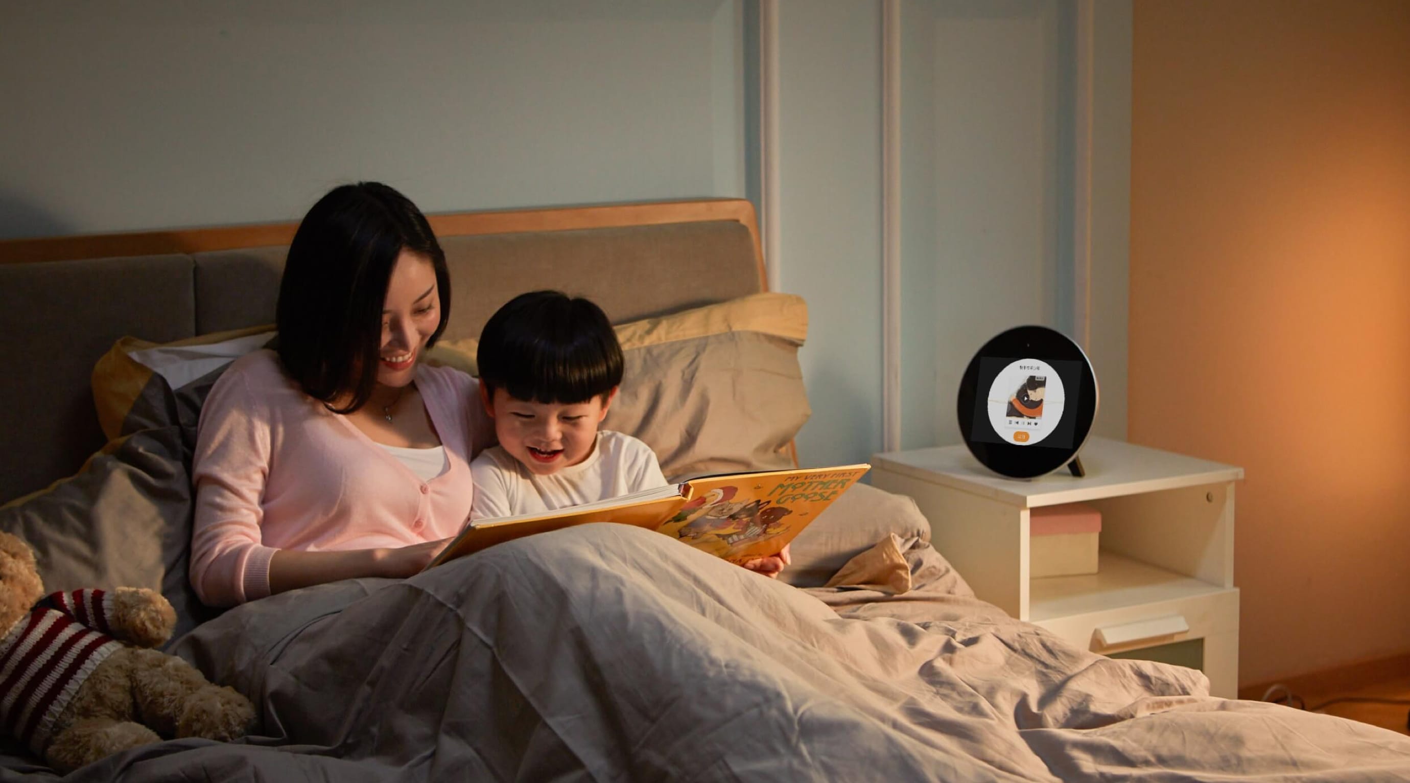 图易设计-亲见智能座机-h1