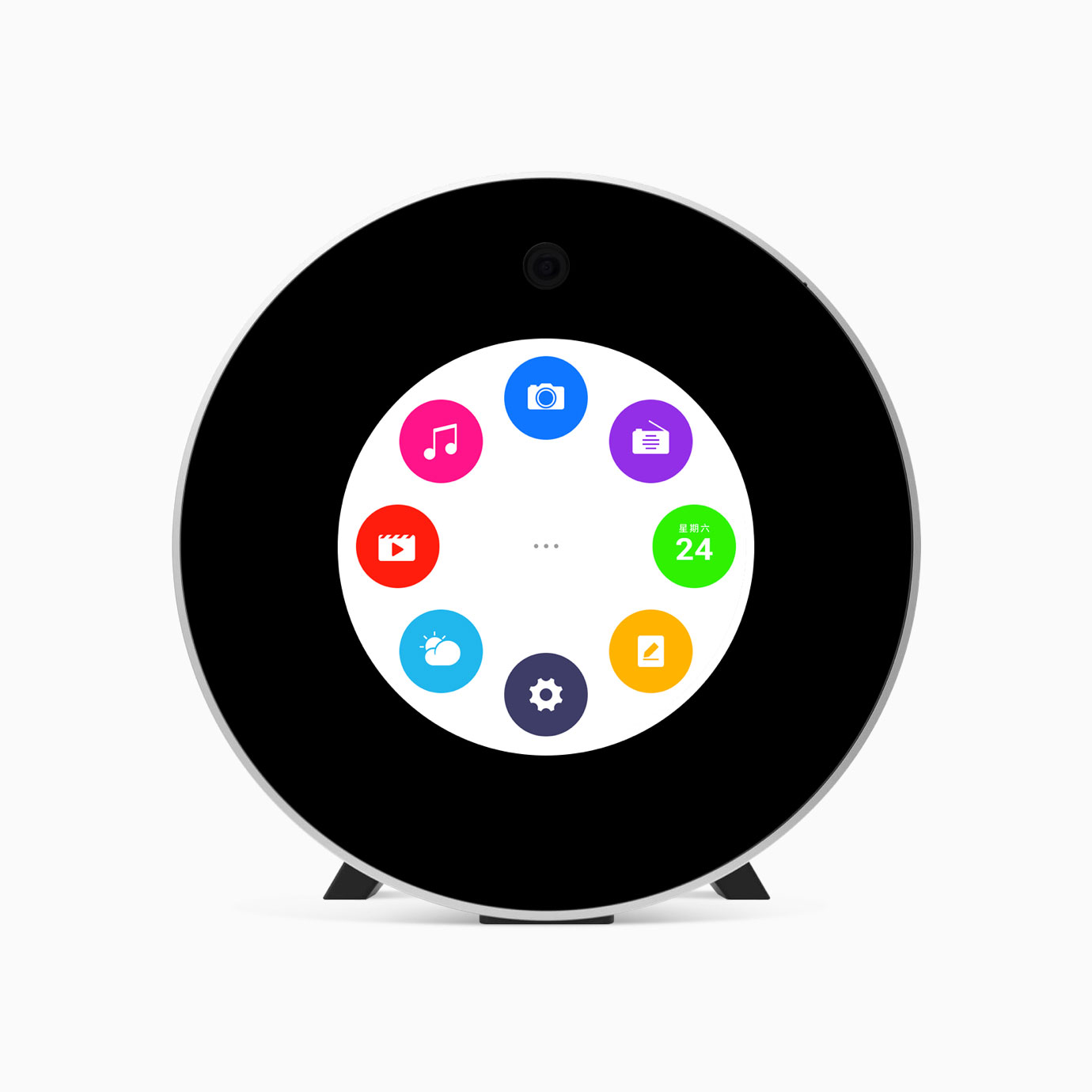 图易设计-亲见智能座机-h1