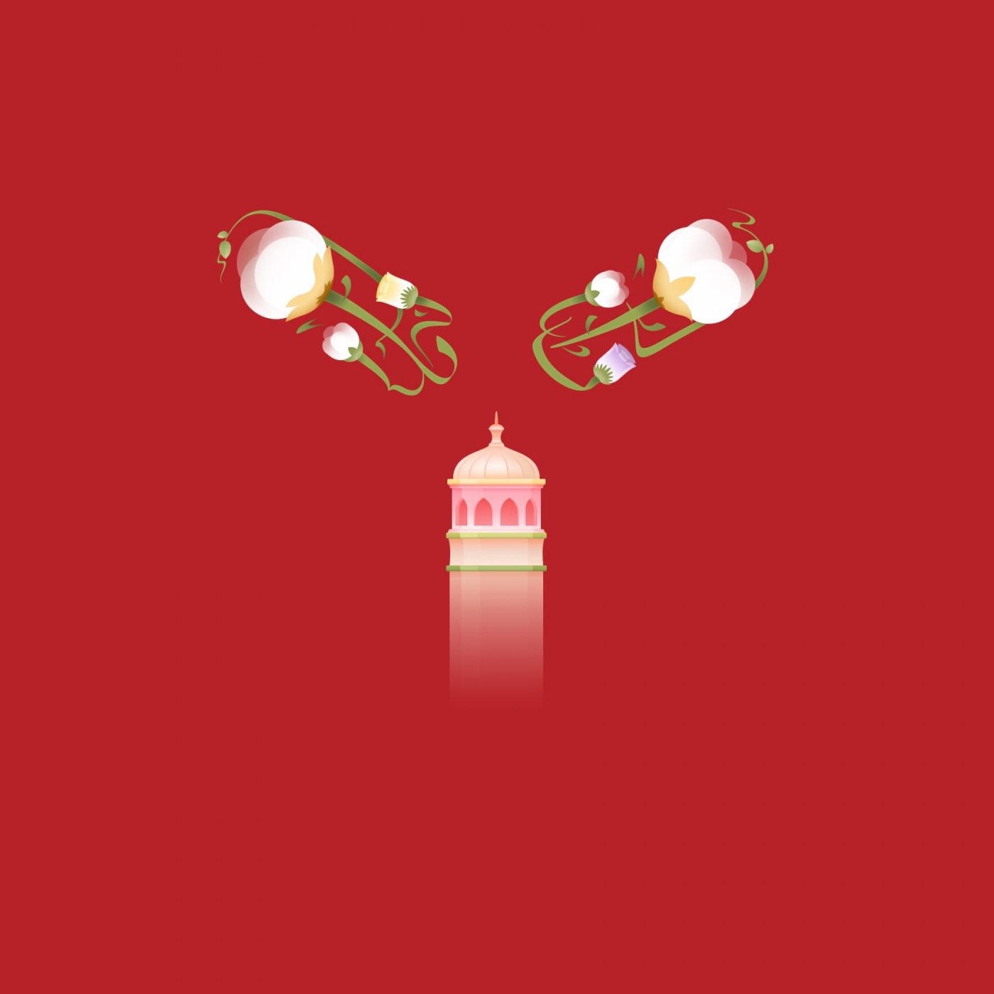 TUYI 图易设计 | 新疆棉·中国傲